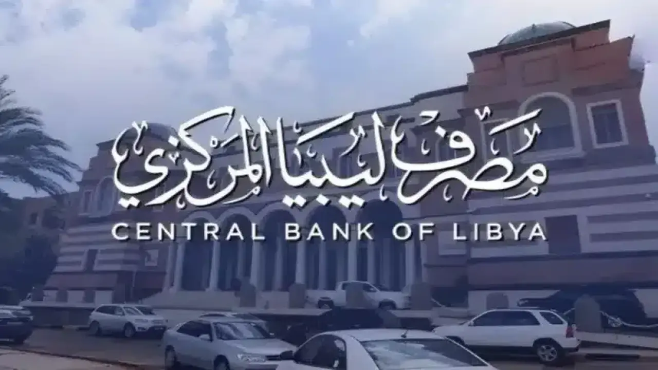 رابط راتبك اللحظي 2025.. كيف يتيح الهاتف متابعة المرتبات والخصومات في ثوانٍ؟